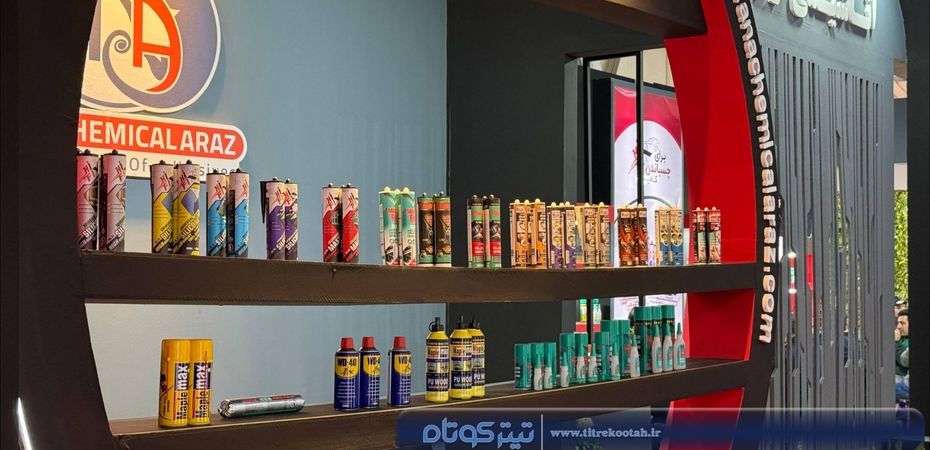 ببینید |‌ رضایت گسترده فعالان صنعت از کیفیت برگزاری نمایشگاه رنگ و رزین ۱۴۰۴