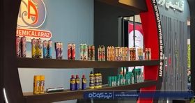 ببینید |‌ رضایت گسترده فعالان صنعت از کیفیت برگزاری نمایشگاه رنگ و رزین ۱۴۰۴