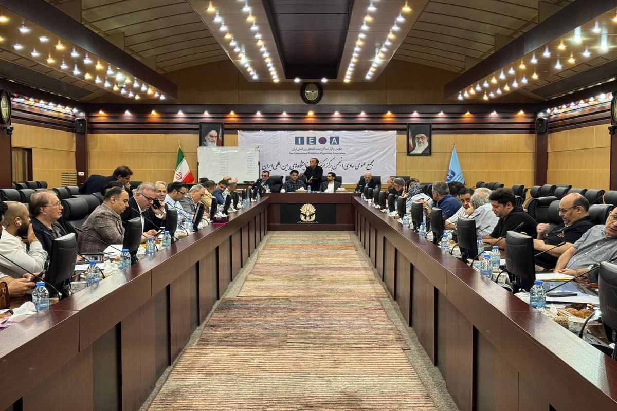 اعضای جدید هیئت مدیره انجمن برگزارکنندگان نمایشگاه های ایران انتخاب شدند