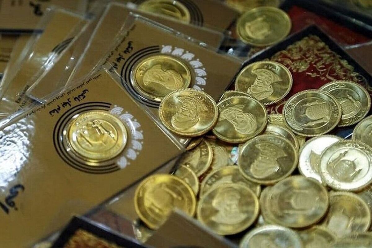 قیمت جدید سکه پارسیان ۱۲ فروردین ۱۴۰۳ 