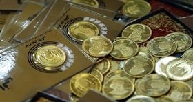 قیمت جدید سکه پارسیان ۱۲ فروردین ۱۴۰۳ 