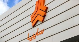 محصولات سایپا با قیمت جدید به بازار عرضه شد (۸ تیر)