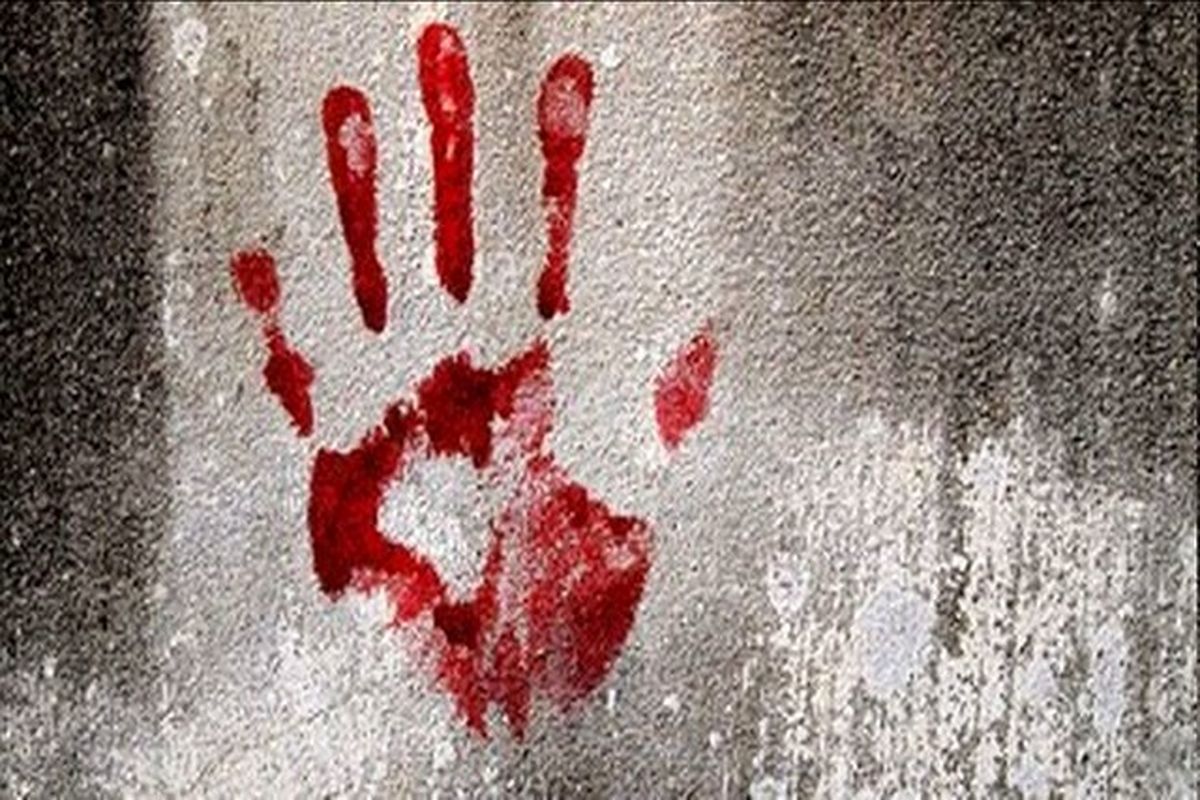 قتل ناموسی در خیابان ۱۷ شهریور تهران 
