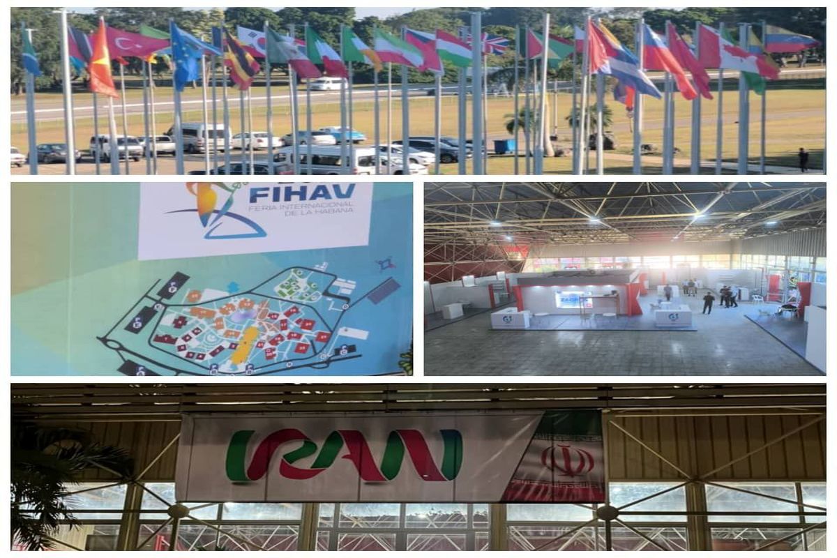 ورود ایران به قلب تجارت کوبا / نمایشگاه هاوانا میزبان هیئت های تجاری شد