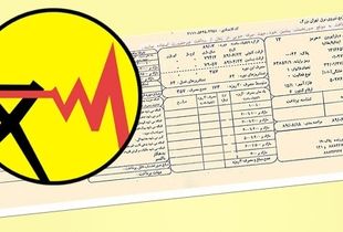 پیشنهاد میلیونی شرکت توانیر برای کشاورزان