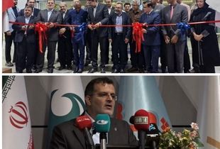 نمایشگاه و‌ اجلاس بین المللی شهر پایدار در مرکز نمایشگاه های بین المللی کیش افتتاح شد.