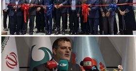 نمایشگاه و‌ اجلاس بین المللی شهر پایدار در مرکز نمایشگاه های بین المللی کیش افتتاح شد.