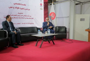 یک پیش‌بینی امیدوارکننده برای صنعت فولاد تا پایان سال ۲۰۲۵ 