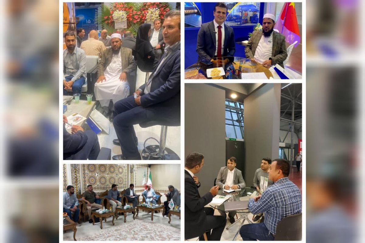 موفقیت‌های چشمگیر هفدهمین نمایشگاه بین‌المللی فولاد و متالورژی اصفهان