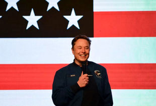 رقیب سرسخت ویکی پدیا از راه رسید