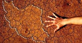 خبر داغ از نقش آمریکا و اسرائیل در خشکسالی ایران؛ ماجرا چیست؟