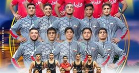 «ایران» قهرمان مسابقات کشتی آزاد نوجوانان جهان شد