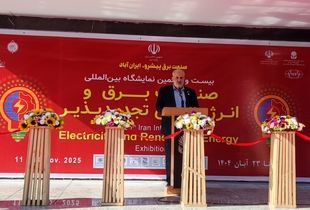 واکنش وزیر نیرو درباره بارورسازی ابرها 