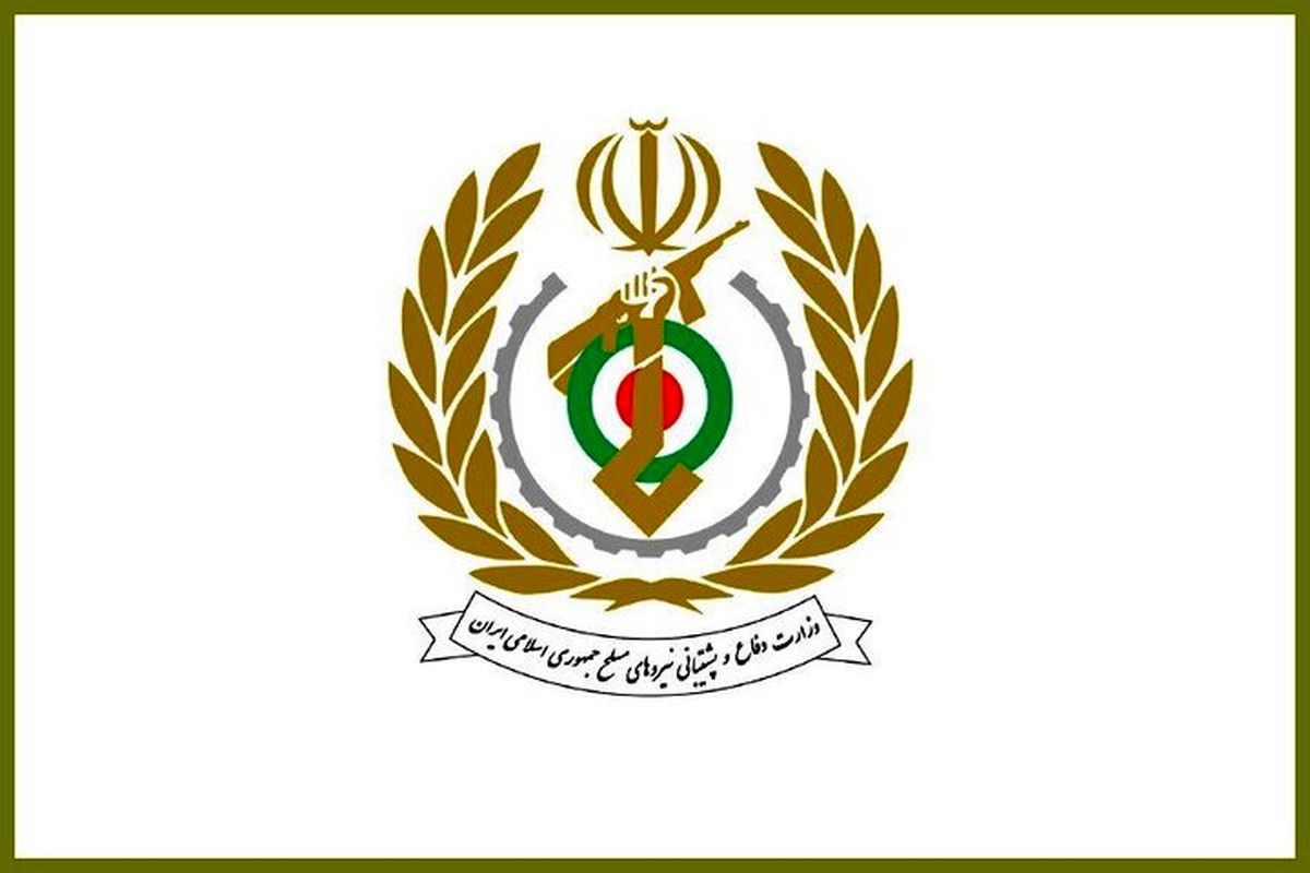 هشدار وزارت دفاع به آمریکا درباره حمله به ایران صادر شد