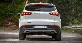 قیمت این خودرو به طرز عجیبی بالا رفت