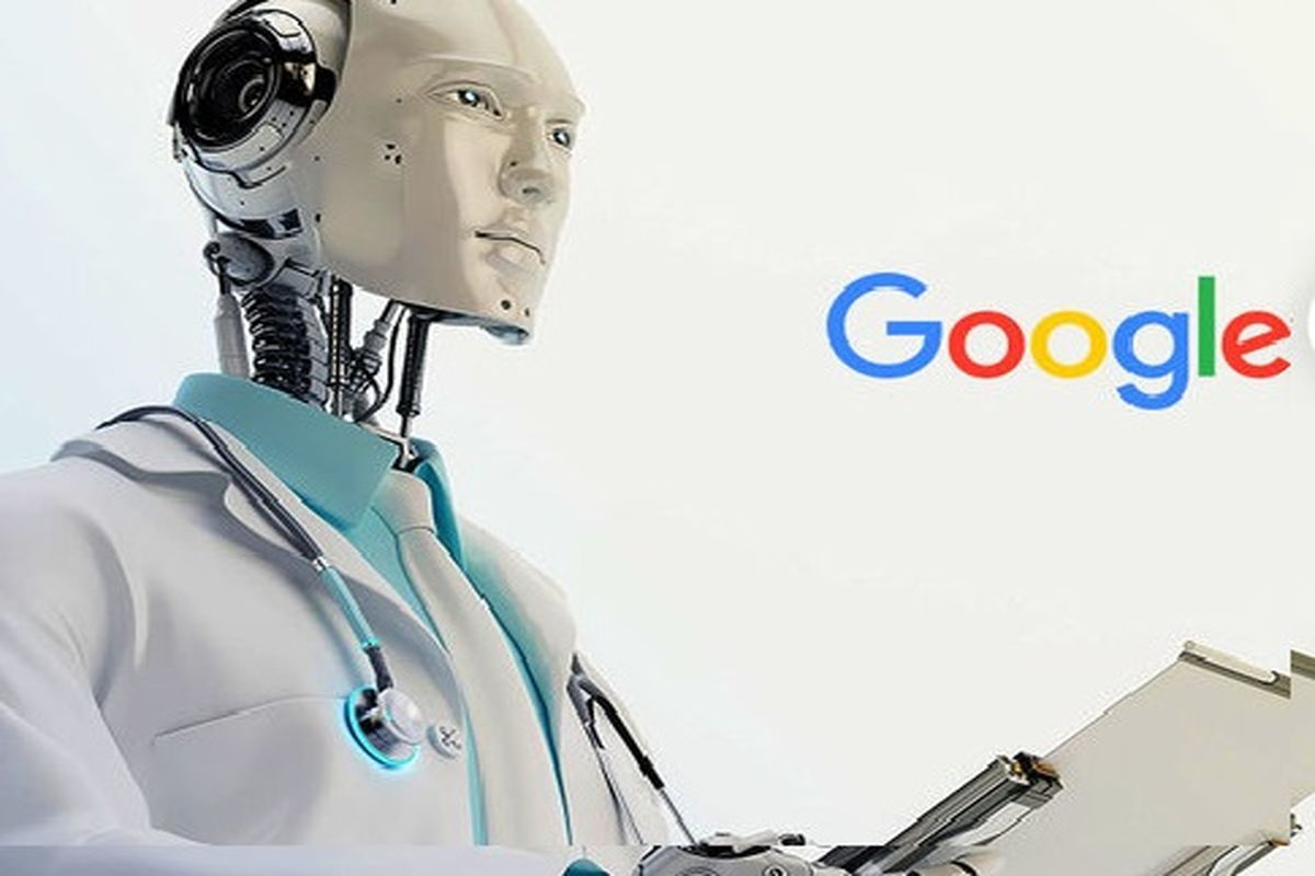  رونمایی گوگل از هوش مصنوعی مخصوص بیمارستان‌ها