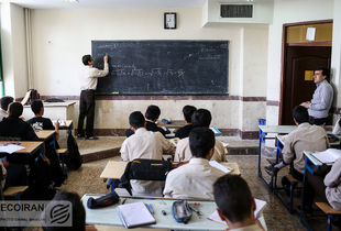 تحول در آموزش کشور / مسیر توانمندسازی فرهنگیان هموار می‌ شود