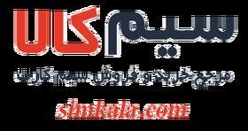سایت سیم کالا مرجع خرید و فروش سیم کارت