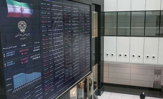 سرمایه‌گذاری در بورس دوباره سودآور می‌شود؟ 