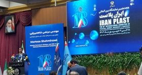 ایران، رقیبی جدی در بازارهای جهانی پتروشیمی