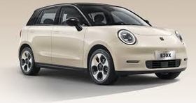 متقاضیان خودروی برقی بخوانند/ فروش اقساطی آغاز شد+شرایط