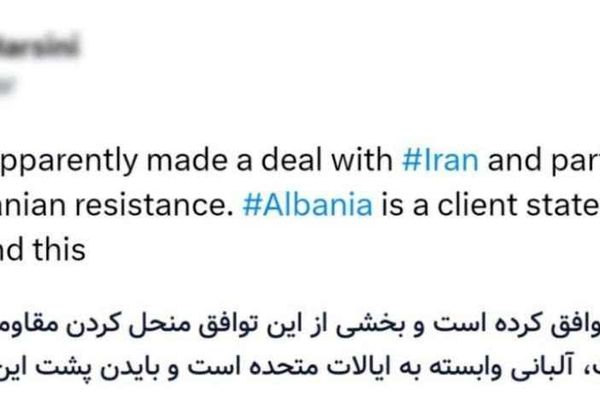 حمله به اشرف با توافق ایران و آمریکا