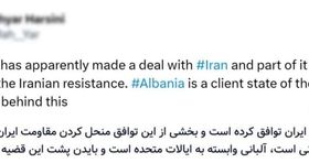 حمله به اشرف با توافق ایران و آمریکا