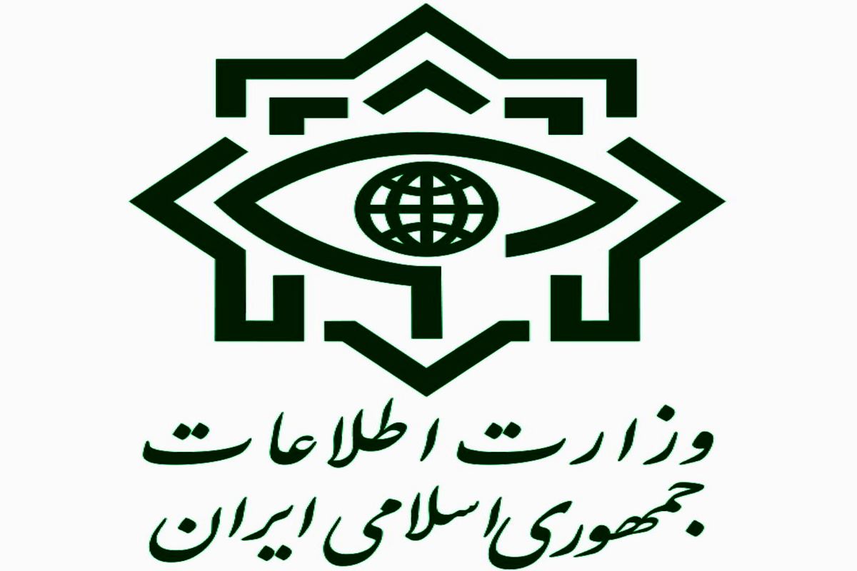 ایران با موفقیت مخوف ترین توطئه تروریستی را خنثی کرد
