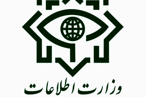 ایران با موفقیت مخوف ترین توطئه تروریستی را خنثی کرد