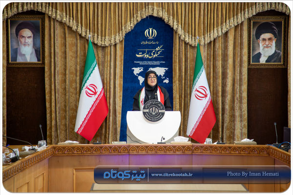 تصاویر | نشست خبری سخنگوی دولت از دریچه دوربین تیتر کوتاه 