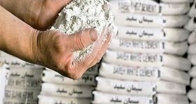 قیمت سیمان در مسیر سقوط قرار گرفت