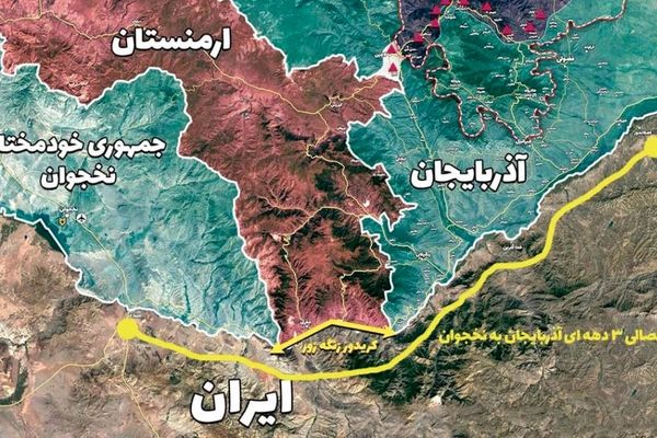 ایران با عبور از زنگزور به چشمه های ثروت رسید