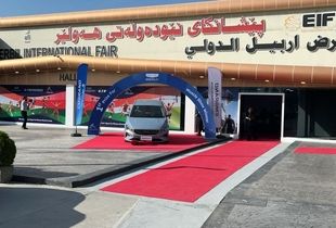 درخشش پاویون ایران در اولین نمایشگاه ورزش عراق 