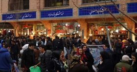 شلیک تیر خلاص به سفره ایرانی ها / جیب مردم خالی شد