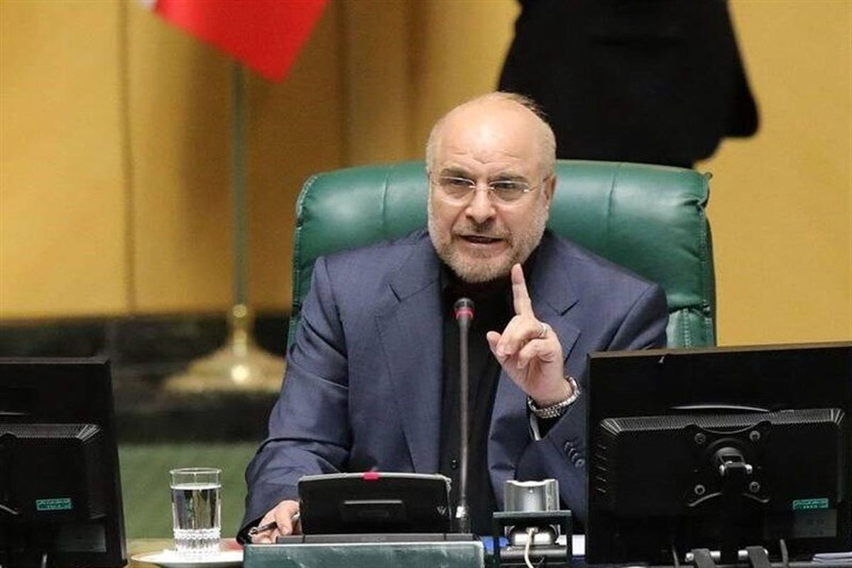 هشدار صریح رئیس مجلس به غرب/ ایران قطعنامه‌ های اسنپ‌بک را غیرقانونی می‌داند