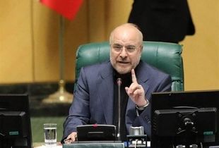 قالیباف: بهبود اقتصاد بدون اصلاحات انرژی بی معنا است + ویدئو