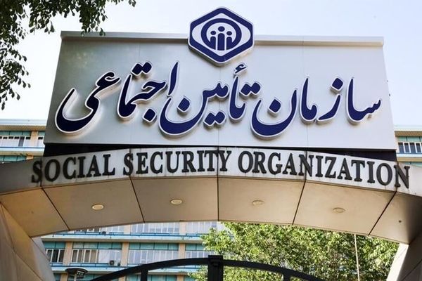 تکلیف حقوق مستمری بگیران تامین اجتماعی روشن شد