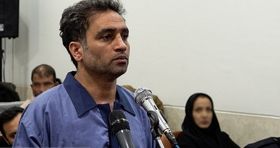 اعدام  محکومان پرونده «خانه ‌اصفهان»