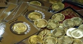 قیمت جدید طلا و سکه در اولین روز سال جدید + جزییات 