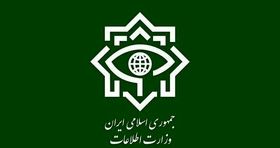 هشدار وزارت اطلاعات نسبت به تماس های تلفنی مشکوک 