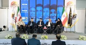 برندسازی در صنعت معدن: راهی به سوی رقابت جهانی