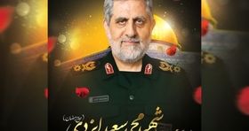 فوری/ سردار ایزدی به شهادت رسید
