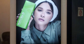 نقش لایت ‌باکس در افزایش فروش: واقعیت یا فقط تبلیغات اغراق ‌آمیز؟
