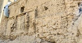 دیوار ۵۰۰ ساله پایتخت کجاست؟ / عکس