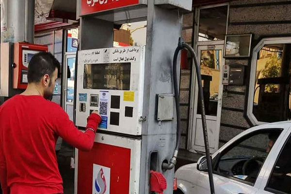 احتمال افزایش قیمت بنزین در سال آینده / تصمیم نهایی مجلس چیست؟
