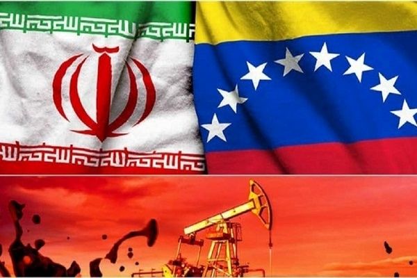 ارتباط تجاری با ونزوئلا چه نفعی برای ایران دارد؟