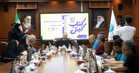 ششمین نمایشگاه کتاب کیش با عرضه ۱۷ هزار عنوان کتاب برگزار می شود