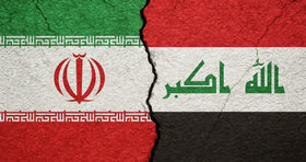 عراق دل تمام مردم ایران را حسابی شاد کرد