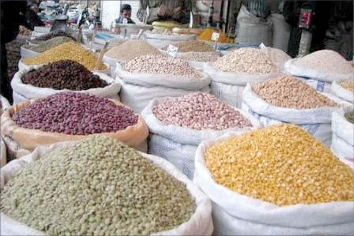 آخرین قیمت هر کیلو حبوبات در بازار (۱۸ مرداد) 