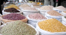 آخرین قیمت هر کیلو حبوبات در بازار (۲۴ مرداد) 